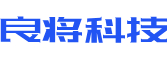青冈县软件开发公司
